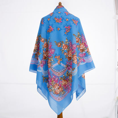 Шаль "Вера" 516-13